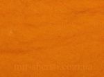 Кардочесанная шерсть для валяния,К3007 Оранжевый
