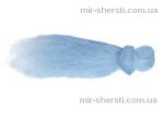 Австралийский меринос - 18 мкм, голубой