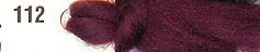 Австралийский меринос, шерсть для валяния, 21микрон